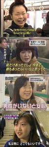 街頭インタビュー